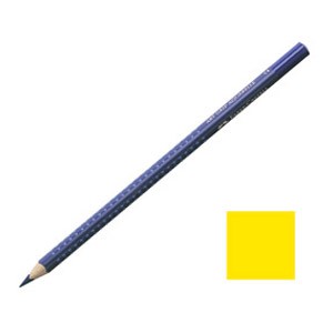 Boje drvene-vodene Grip Aquarelle Faber Castell 114208 dark cadmium yellow!!