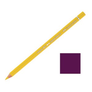 Boje drvene-vodene Albrecht Dürer Faber Castell 117694 red-violet!!