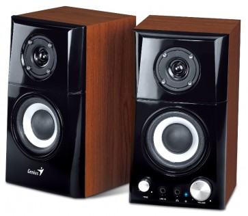 Zvučnici Genius SP-HF500A II 