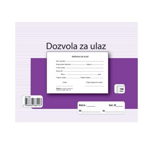 Obrazac A-60 dozvola za ulaz