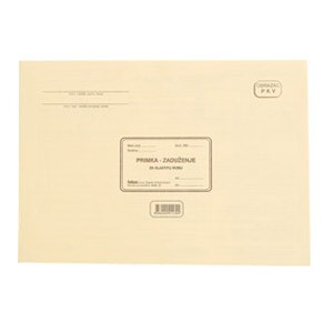 Obrazac G-52/NCR primka zaduženja vlastite robe