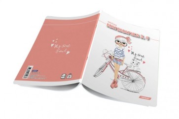 Obrazac školski Matematika za 3. i 4.razred Mirisna Target CURE