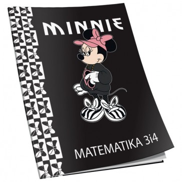 Obrazac školski matematika za 3 i 4razred Connect-Licenca Girl