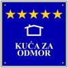 Ploča za apartman - KUĆA ZA ODMOR 5*